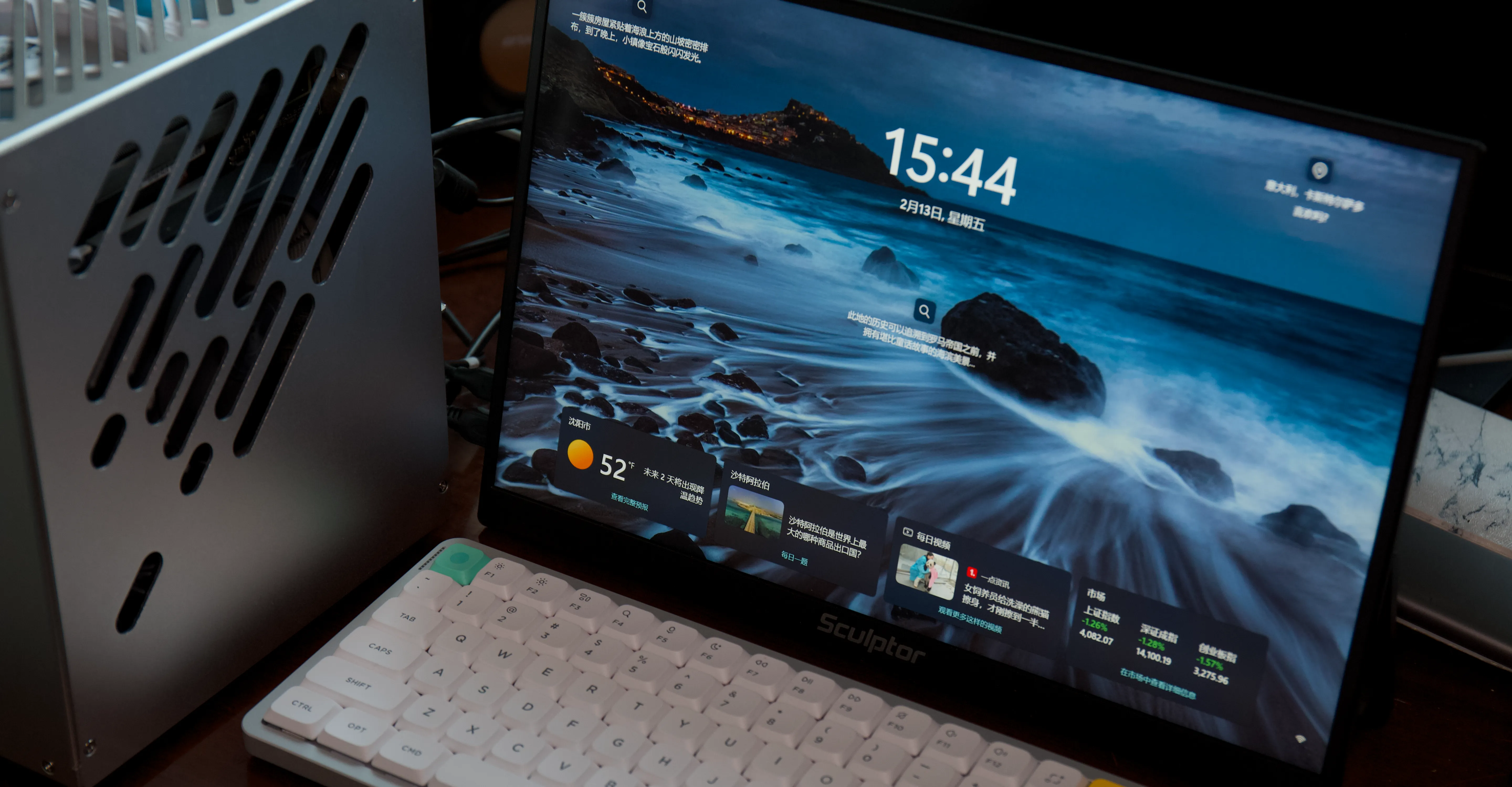 实际使用效果 实际使用效果