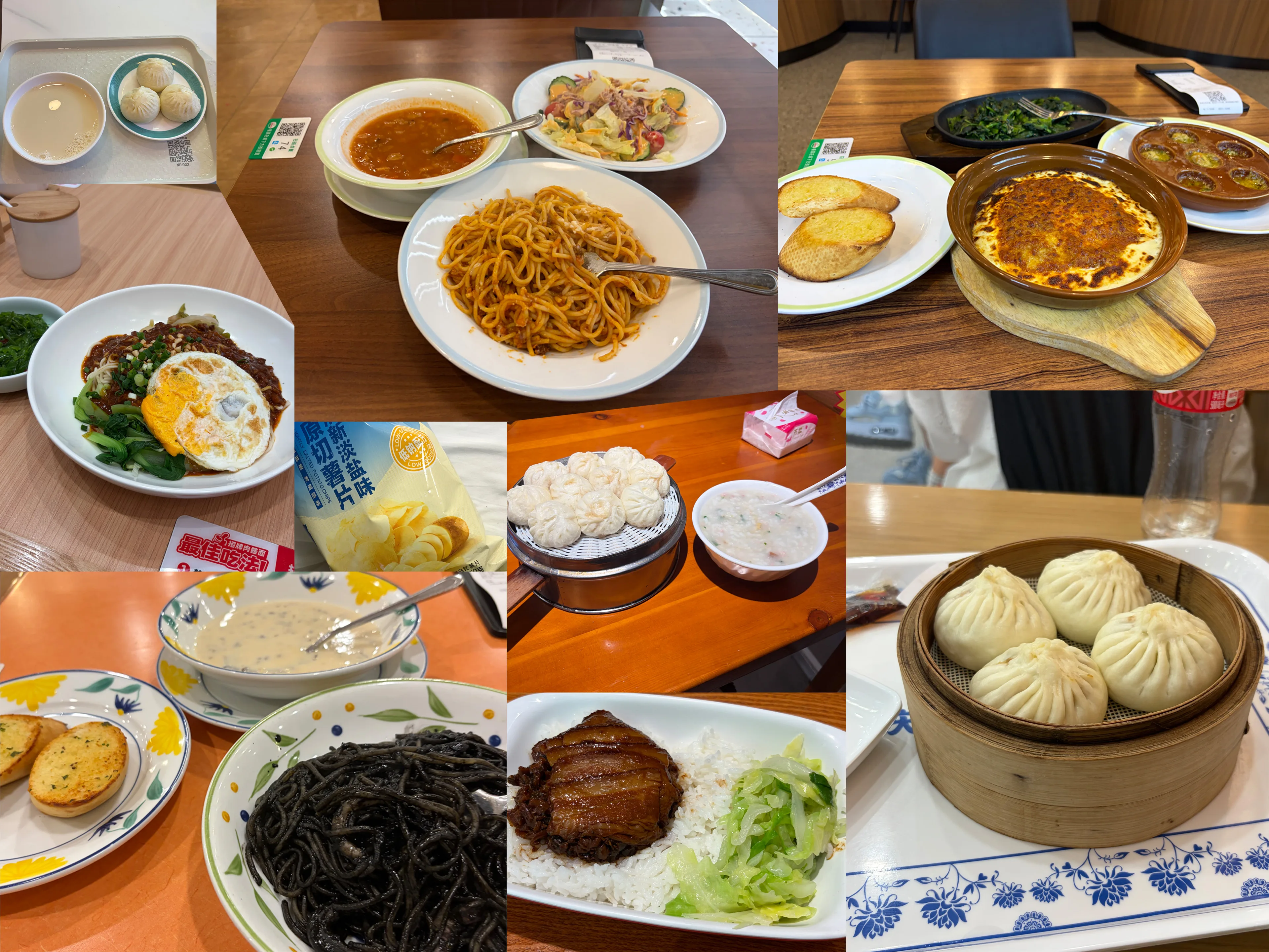 北京各种饮食 北京各种饮食