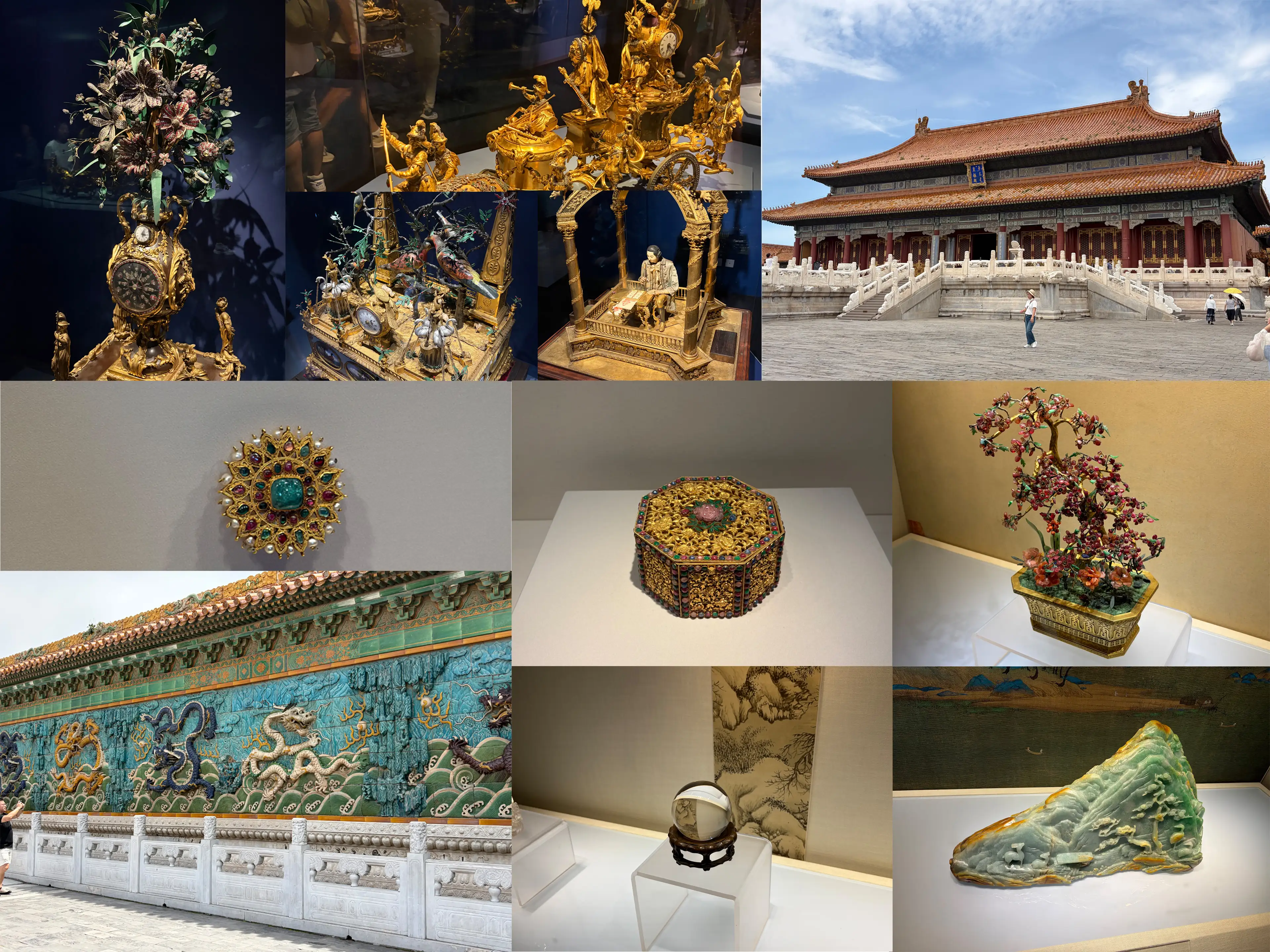 故宫3 付费展览 故宫3 付费展览