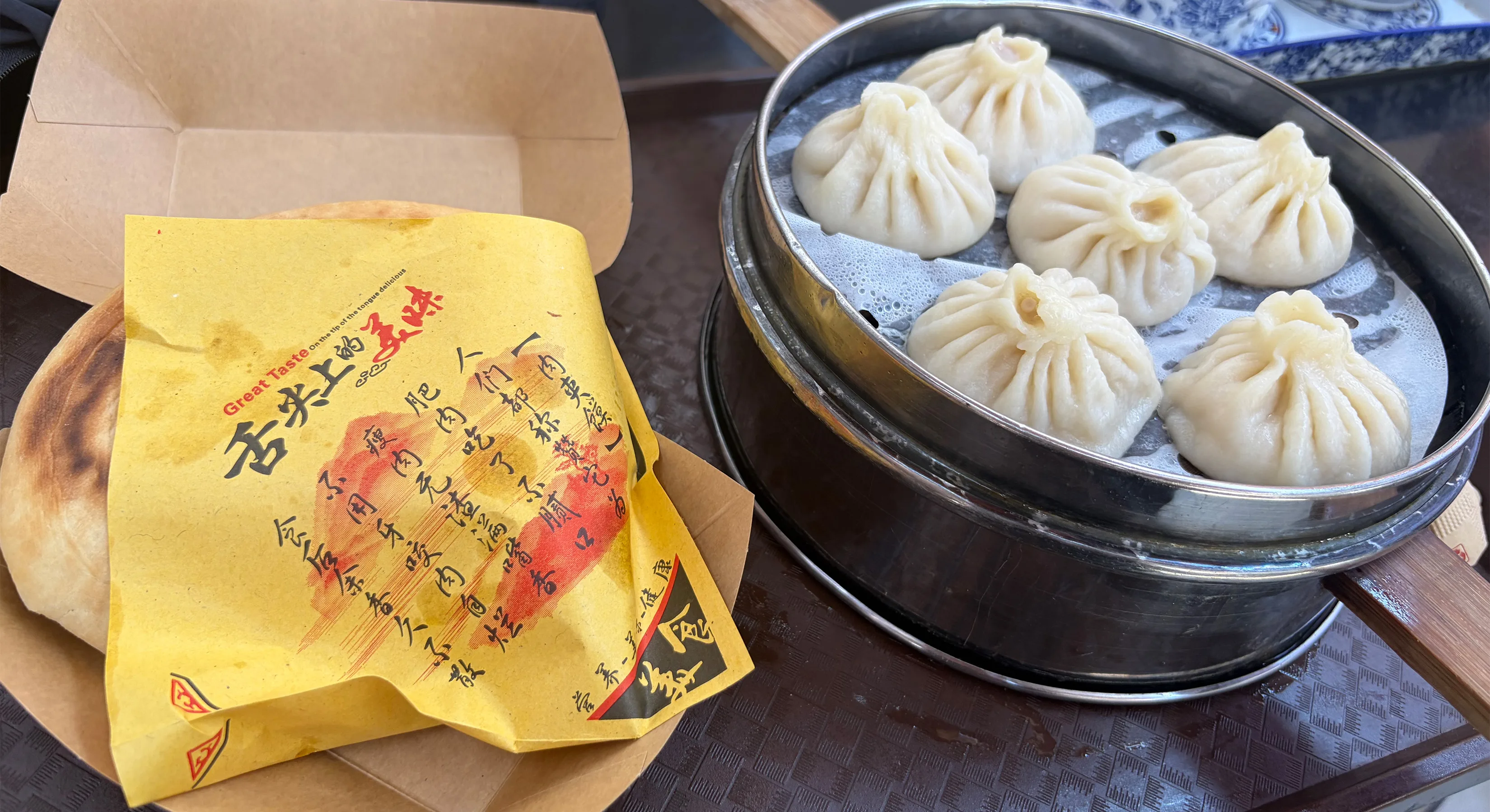 河南博物院食物 河南博物院食物