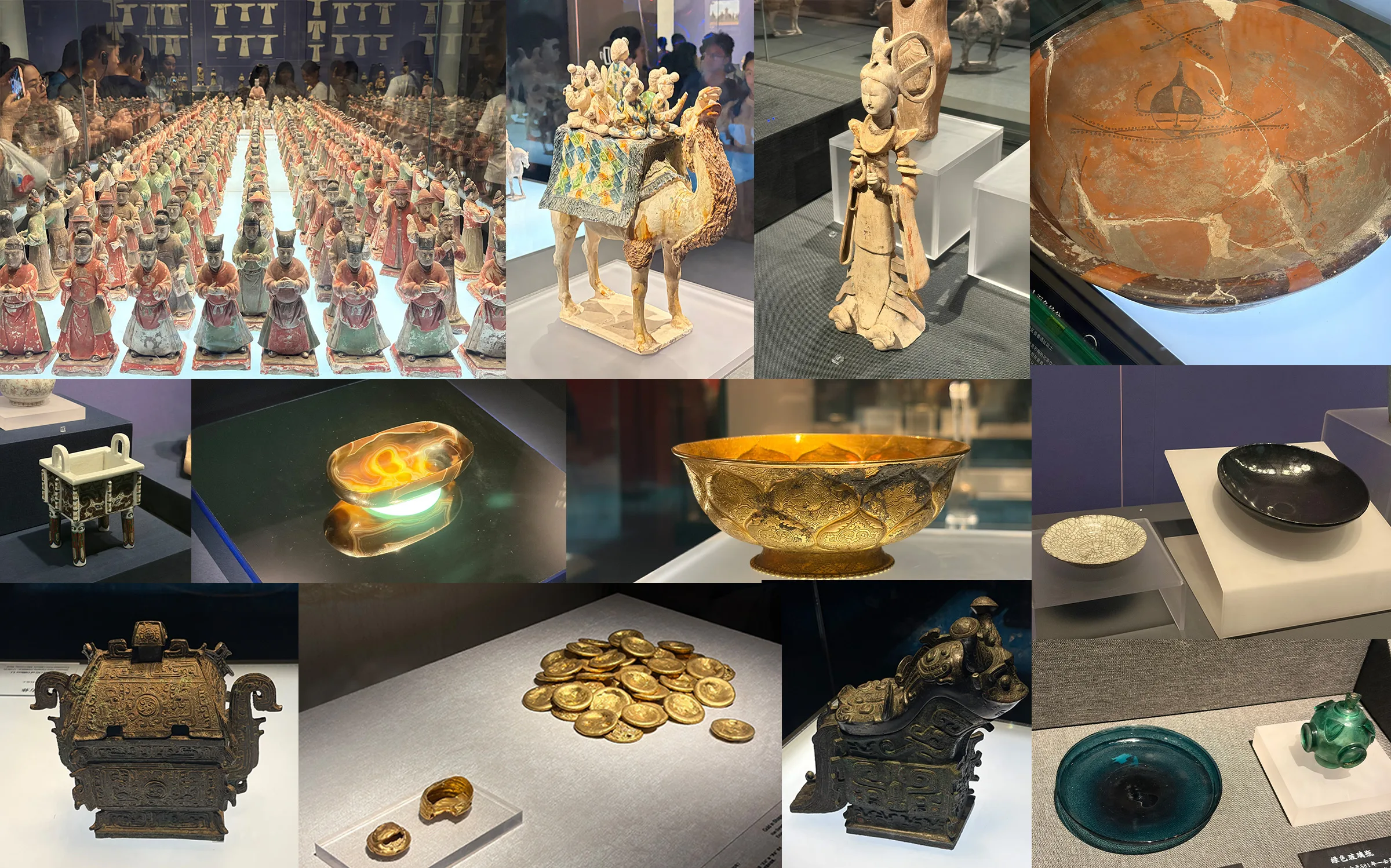 2026暑假西安陕历博展品最终 2026暑假西安陕历博展品最终