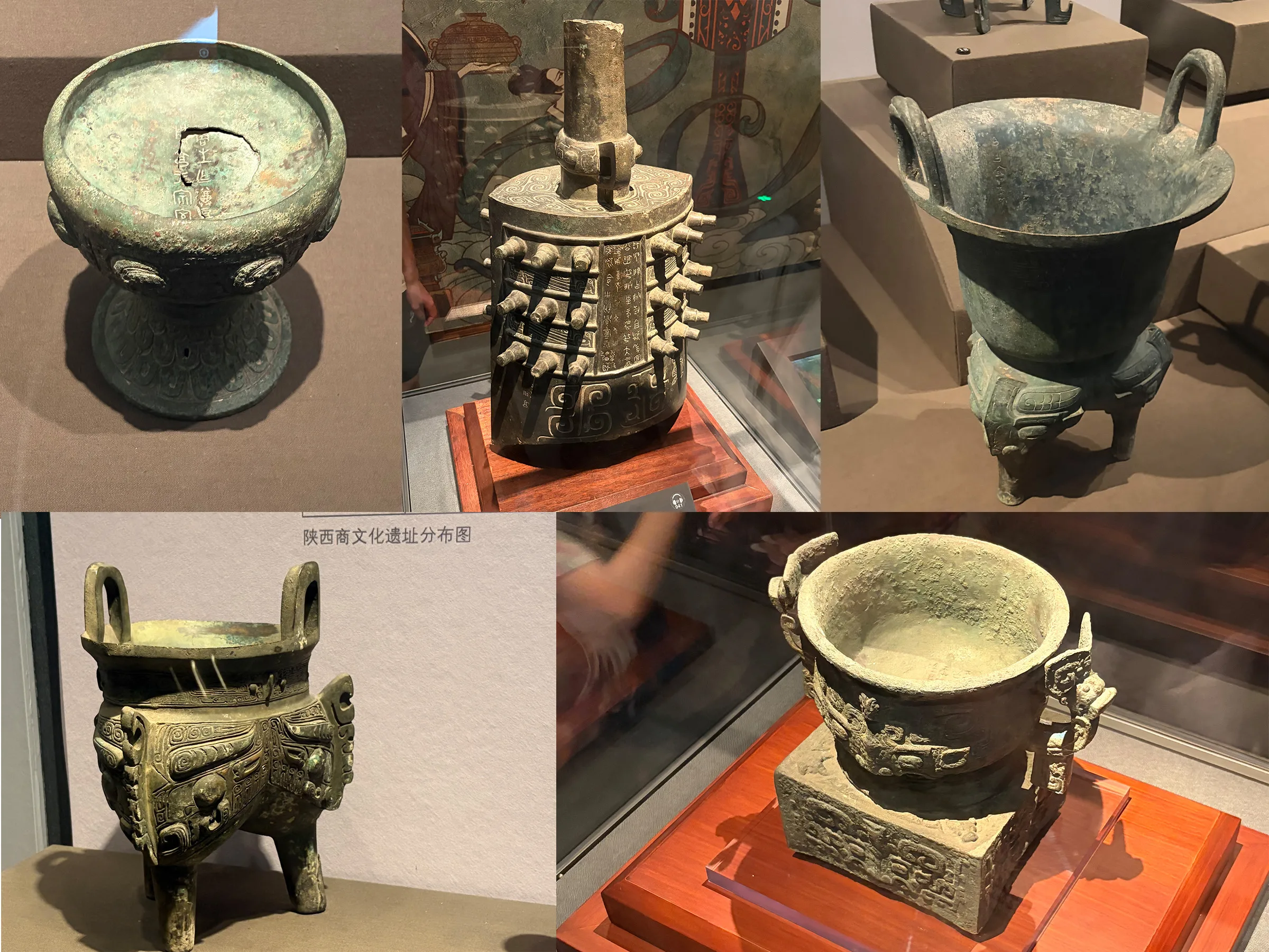 陕历博青铜器 陕历博青铜器
