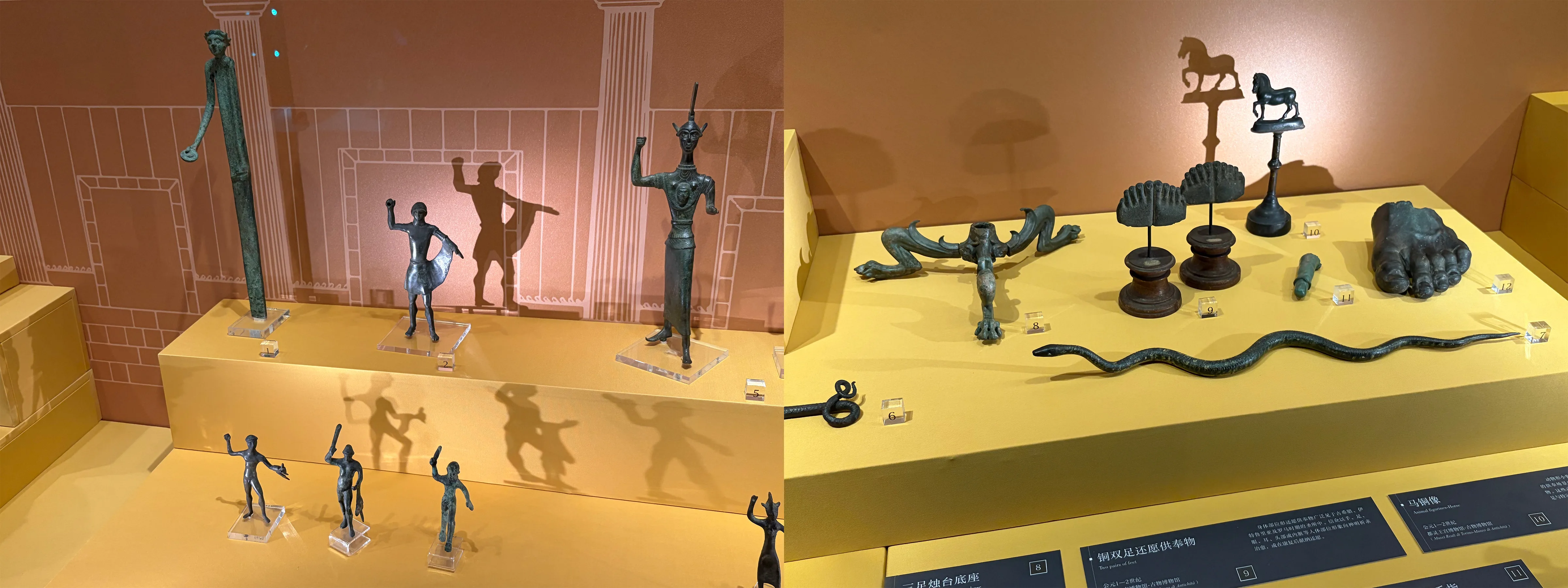 青铜临展 青铜临展